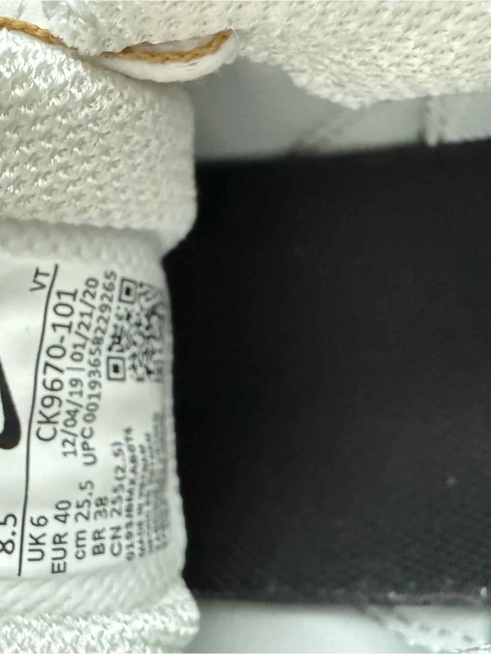 Nike Women’s White & Gold Athletic Sneakers - Picture 10 of 10